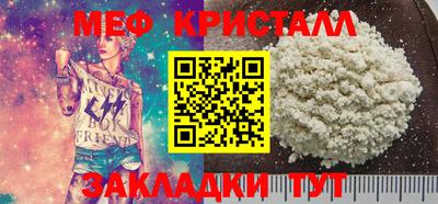 индика Нарткала