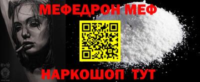 индика Нарткала