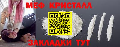 МДПВ Нальчик