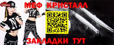индика Нарткала