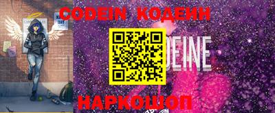 индика Нарткала