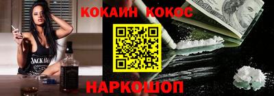 герыч Наро-Фоминск