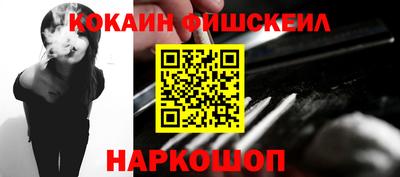 МДПВ Нальчик