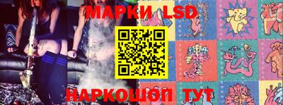 герыч Наро-Фоминск