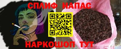 индика Нарткала