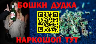 МДПВ Нальчик