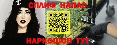 индика Нарткала