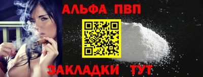 МДПВ Нальчик