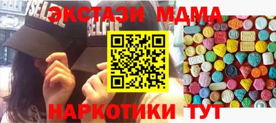 МДПВ Нальчик