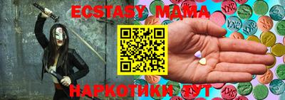 МДПВ Нальчик