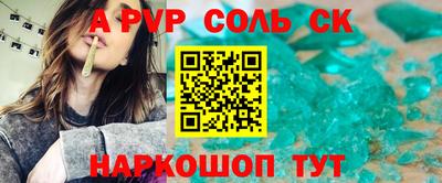 МДПВ Нальчик