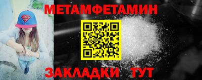 МДПВ Нальчик