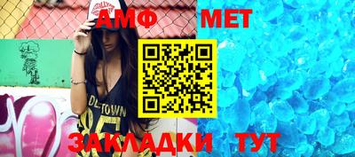 индика Нарткала