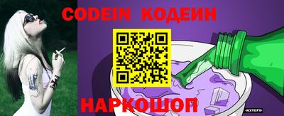 индика Нарткала