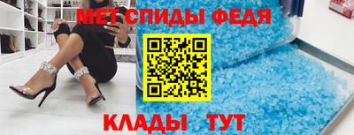 герыч Наро-Фоминск