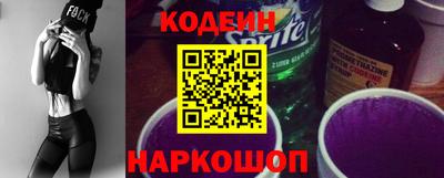 индика Нарткала