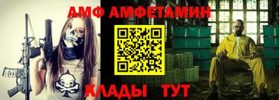 индика Нарткала