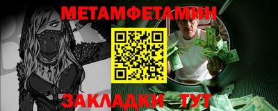 МДПВ Нальчик