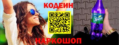 индика Нарткала