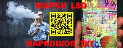 герыч Наро-Фоминск
