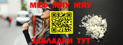 индика Нарткала