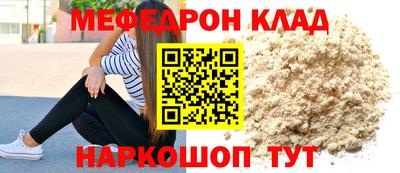 индика Нарткала
