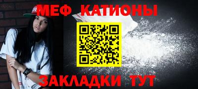 герыч Наро-Фоминск