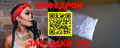 индика Нарткала