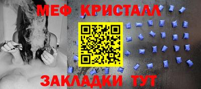 индика Нарткала