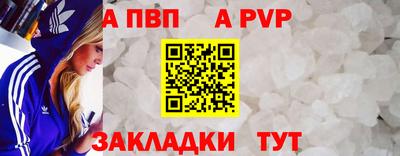 МДПВ Нальчик